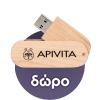 Apivita Caps For Hair, Συμπλήρωμα Διατροφής για Υγιή Μαλλιά & Νύχια με Ιπποφαές, Ψευδάργυρο & Βιοτίνη, 30caps