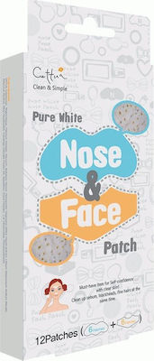 Vican Cettua Clean & Simple Pure White Nose & Face,Επιθέματα Αφαίρεσης Μαύρων Στιγμάτων Μύτης & Προσώπου 6+6 τμχ