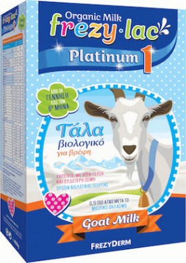 FREZYLAC PLATINUM 1, Κατσικίσιο Βιολογικό Γάλα έως 6 μηνών 400gr