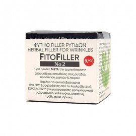 Fito FitoFiller No.2 Herbal Filler For Wrinkles, Φυτικός ορός προσώπου, ματιών & λαιμού 10ml