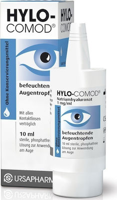 Ursapharm Hylo Comod Οφθαλμικές Σταγόνες με Υαλουρονικό Οξύ για Ξηροφθαλμία 10ml
