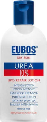 Eubos Urea 10% Lipo Repair Lotion, Περιποίηση της ατοπικής δερματίτιδας και της ψωρίασης200ml