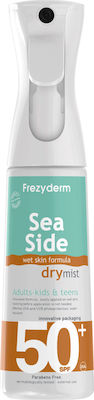 Frezyderm Sea Side Dry Mist SPF50+, Αντιηλιακό Spray Σώματος, Παιδιά, Εφήβους & Ενήλικες 300ml 300ml