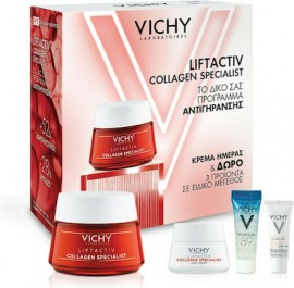 Vichy Promo Set Liftactiv Collagen Specialst Κρέμα Προσώπου 50ml & Δωρο Κρέμα Νύχτας 15ml, Booster 4ml & Αντηλιακό κατά της Φωτογήρανσης 3ml