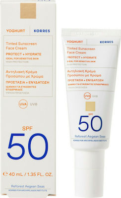 Korres Yoghurt Tinted Sunscreen Face Cream SPF50, Αντηλιακή Κρέμα Προσώπου Γιαούρτι Με Χρώμα 40ml