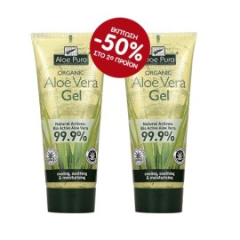 Optima Aloe Vera Gel 200ml -50% στο 2ο Προϊόν
