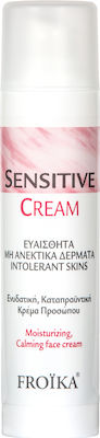 Froika Sensitive Cream, Ενυδατική, Καταπραϋντική Κρέμα Προσώπου 50ml