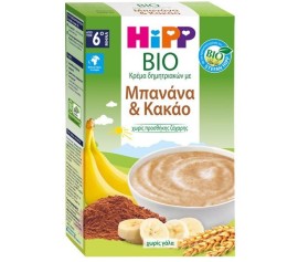 HIPP Κρέμα Μπανάνα Κακάο χωρίς Γάλα από τον 6ο μήνα 200g