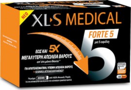 XL-S Medical Forte 5 Μεγαλύτερη Απώλεια Βάρους 180 κάψουλες