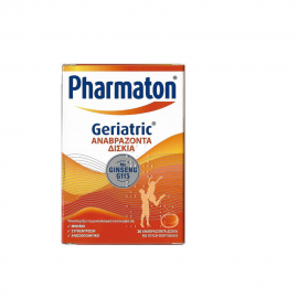 Pharmaton Geriatric, Συμπλήρωμα Διατροφής με Συνδυασμό Βιταμινών, Μετάλλων, Ιχνοστοιχείων & Ginseng G115, 20eff.Tabs