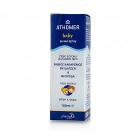 Pharma Q Athomer Baby Spray, Ισότονο Ρινικό Spray για Νήπια και Παιδιά 100ml