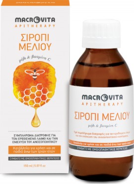 Macrovita Honey Syrup, Σιρόπι Μελιού με Βιταμίνη C Συμπλήρωμα Διατροφής για τον Λαιμό & την Ενίσχυση του Ανοσοποιητικού 150ml
