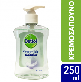 Dettol Liquid Antibacterial Hand Wash, Αντιβακτηριδιακό Υγρό Κρεμο-σάπουνο με Γλυκερίνη για Ευαίσθητες Επιδερμίδες 250ml