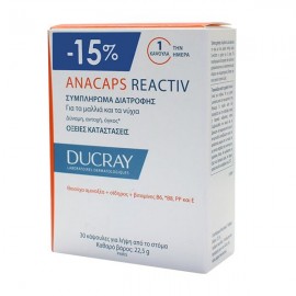 Ducray Anacaps Reactiv, Δυναμωτικό συμπλήρωμα διατροφής για οξείες καταστάσεις μαλλιών και νυχιών 30caps