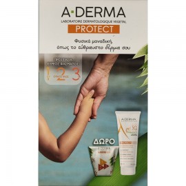 A-Derma Promo Pack Protect Body Lotion SPF50+, Παιδικό Αντηλιακό Γαλάκτωμα Προσώπου και Σωμάτος από 6 μηνών και άνω με SPF50+, 250ml & Δώρο Παιδικό Νεσεσέρ