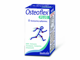 Health Aid Osteoflex PLUS, Συμπλήρωμα για τη φυσική προστασία & την αναδόμηση των συνδέσμων, των αρθρώσεων & των οστών, ιδανικό για μεσήλικες 60tabs