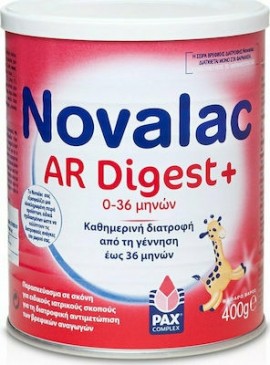 Novalac AR Digest, για τις Σοβαρές Αναγωγές, από τη γέννηση, 400gr