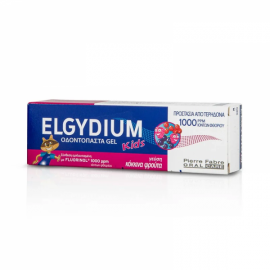 Elgydium Kids Red Berries 50ml Παιδική Οδοντόπαστα για Παιδιά 3 Έως 6 Ετών Με Γεύση Κόκκινων Φρούτων 50ml