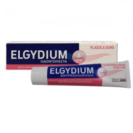 Elgydium Plaque & Gums, Οδοντόκρεμα Για Άμεση δράση κατά της πλάκας 75ml