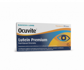 Bausch & Lomb Ocuvite Lutein Premium, Συμπλήρωμα Διατροφής για Οφθαλμική Υγεία & Φυσιολογική Όραση, 30tabs