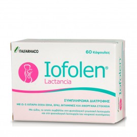 Italfarmaco Iofolen Lactancia, Συμπλήρωμα Διατροφής για το Θηλασμού 60Caps