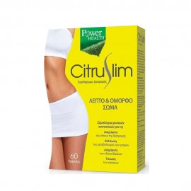 Power Health Citruslim, Αδυνατιστικό Συμπλήρωμα διατροφής 60caps
