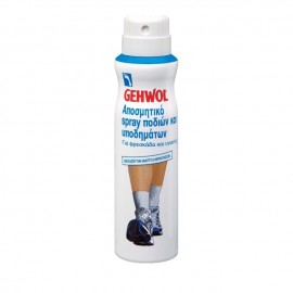 Gehwol Foot & Shoe Deodorant, Αποσμητικό Spray Ποδιών και Υποδημάτων 150ml