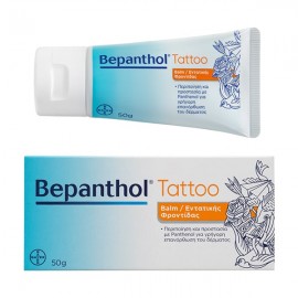 Bepanthol Tattoo Intensive Care Balm, Κρέμα για Περιποίηση & Προστασία του Δέρματος με Τατουάζ  50gr