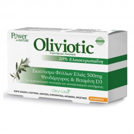 Power Health Oliviotic Συμπλήρωμα Διατροφής Από Εκχύλισμα Φύλλων Ελιάς Για Την Ενίσχυση Του Ανοσοποιητικού Συστήματος 40 Κάψουλες