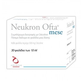 Omikron Neukron Ofta Mese, Συμπλήρωμα διατροφής που περιέχει Citicoline σε πόσιμο διάλυμα 30x10ml
