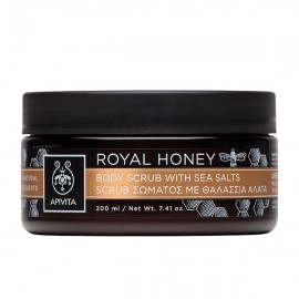 Apivita Royal Honey Body Scrub with Sea Sults, Scrub Σώματος με Θαλάσσια Άλατα & Μέλι 200ml