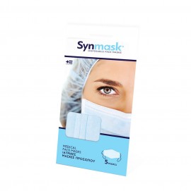 Syndesmos SynMask 3ply, Μάσκες μιας Χρήσης 5 τεμ.