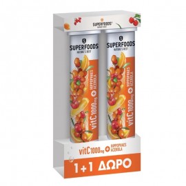 Superfoods VitaminC 1000mg, Hippophaes Acerola 2x20, Αναβράζοντα Δισκία με Ιπποφαές και Ασερόλα [1+1 ΔΩΡΟ]