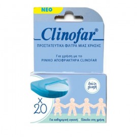 Clinofar, Προστατευτικά Φίλτρα Ρινικού Αποφρακτήρα μιας Χρήσης, 20τεμ