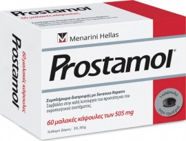 Menarini Prostamol, Συμπλήρωμα Διατροφής για τη σωστή λειτουργία του Ουροποιητικού Συστήματος & του Προστάτη 60μαλακές κάψουλες