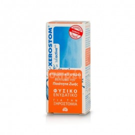 Xerostom Spray, Στοματικό Σπρέι κατά της Ξηροστομίας 15ml