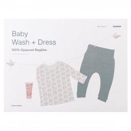 Korres Baby Collection, Premium Set Baby Wash + Dress Παντελόνι 3-6M + Μπλουζάκι 3-6M + Βρεφικό Ααφρόλουτρο + Σαμπουάν 20ml
