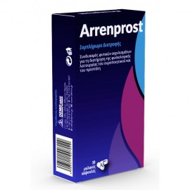 Demo Arrenprost, Συμπλήρωμα Διατροφής για τη σωστή λειτουργία του Ουροποιητικού Συστήματος & του Προστάτη 30caps