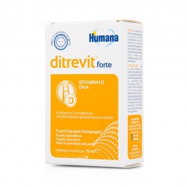 Humana Ditrevit Forte, Σταγόνες Συμπλήρωμα διατροφής 15ml