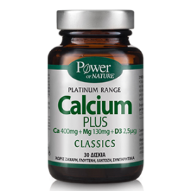 Power Health Platinum Range Calcium Plus, Συμπλήρωμα Διατροφής με Ασβέστιο, Βιταμίνη D3 και Μαγνήσιο, 30tabs