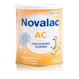 Novalac AC, Παρασκεύασμα για Βρέφη από τη Γέννηση 400gr