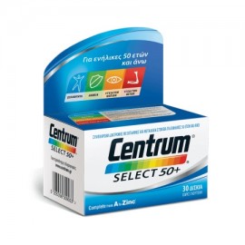  Centrum Select 50+, Συμπλήρωμα διατροφής με Βιταμίνες & Μεταλλικά στοιχεία, για Ενήλικες Άνω Των 50 Ετών, 30tabs