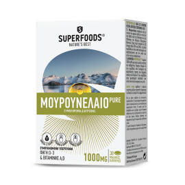 Superfoods Cod Liver Oil Pure 1000mg , Συμπλήρωμα με Μουρουνέλαιο για δυνατή καρδιά, γερά οστά και δόντια, υγιή μαλλιά, δέρμα και νύχια και υγιείς αρθρώσεις 30caps