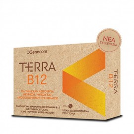 Genecom Terra B12, Συμπλήρωμα Διατροφής Με Βιταμίνη B12 για την καλή λειτουργία Νευρικού, Μυϊκού & Ανοσοποιητικού συστήματος 30 Tabs