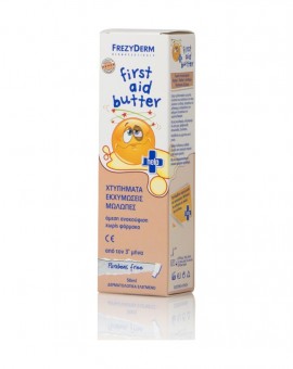 Frezyderm First Aid Butter , Άμεση ανακούφιση από εκχυμώσεις  & μώλωπες 50ml