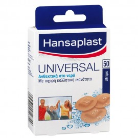 Hansaplast Universal, Επιθέματα Ανθεκτικά στο Νερό & σε Στρογγυλό Μέγεθος 50τμχ