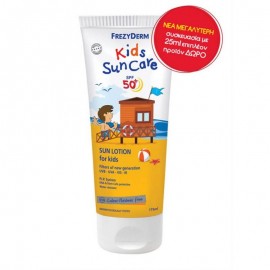 Frezyderm Kids Sun Care , Παιδικό Αντηλιακό γαλάκτωμα για παιδιά  από 3+ ετών, SPF 50+175ml