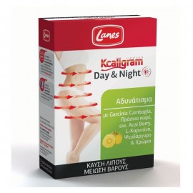 Lanes Kcaligram Day & Night, Συμπλήρωμα Διατροφής για το Αδυνάτισμα, 60 ταμπλέτες