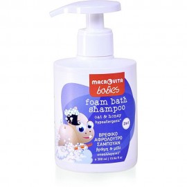 Macrovita Babies Foam Bath Shampoo 2in1, Βρεφικό Αφρόλουτρο - Σαμπουάν με Βρώμη & Μέλι 300ml
