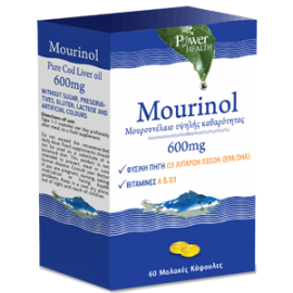 Power Health Mourinol capsules 600mg, Μουρουνέλαιο Υψηλής Καθαρότητας 60 μαλακές κάψουλες